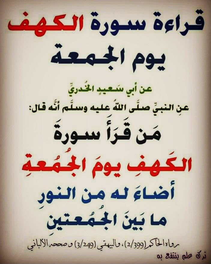 @Jafar Tour & Travel