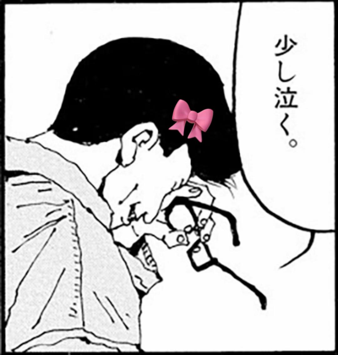 @ゆめ໒꒱&middot; ﾟ