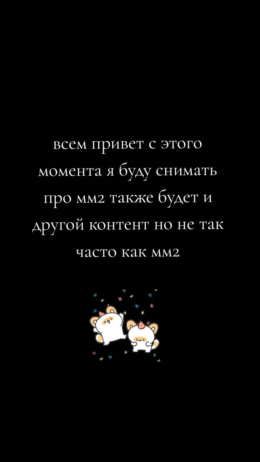 @S.L.A.U. 57641