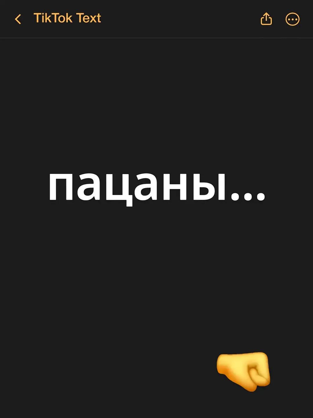 @Windroed31