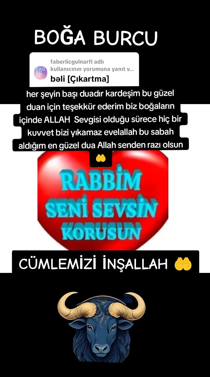 @✍️♉♉ᎠümᎬᏁsᎥ̇Ꮓ ᏢᎪᏁᏃᎬhᎥ̇Ꮢ✍️♉♉