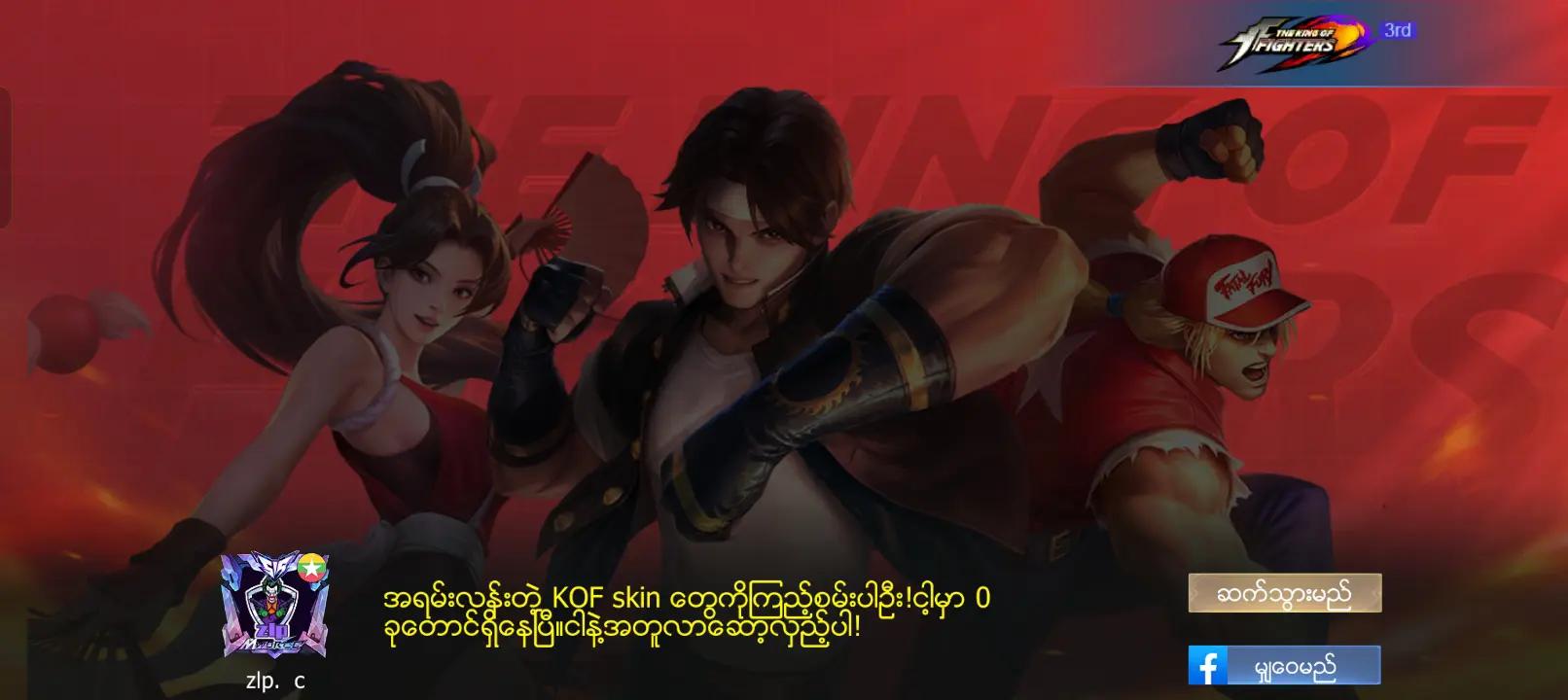 @Dar Li Cho