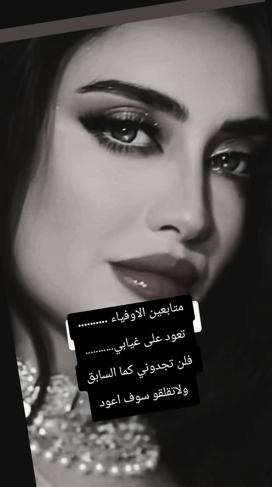 @💎لؤلؤة السماء💎