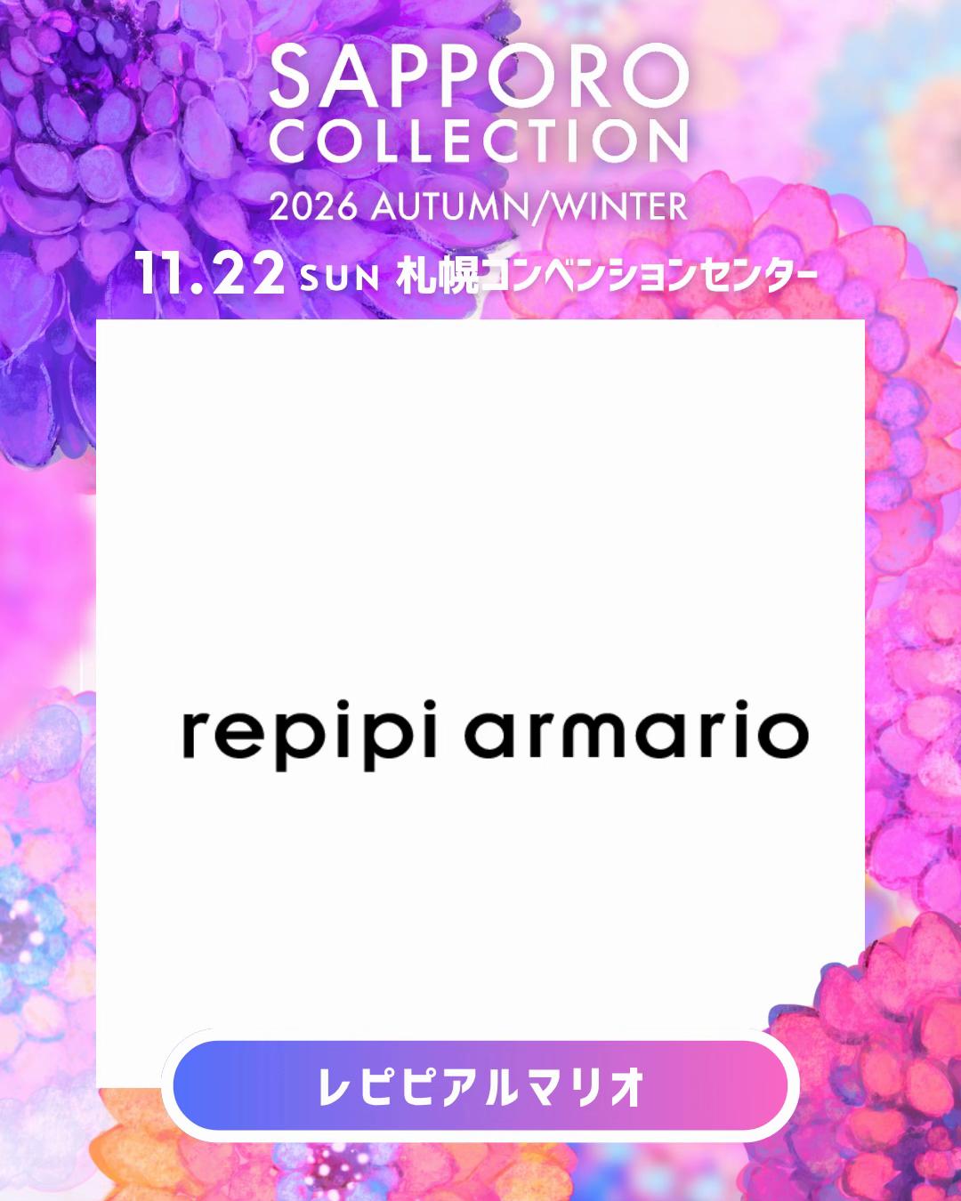@SAPPORO COLLECTION