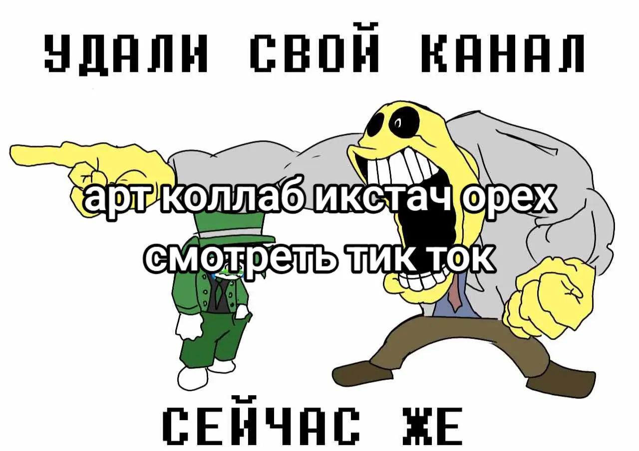 @двикси