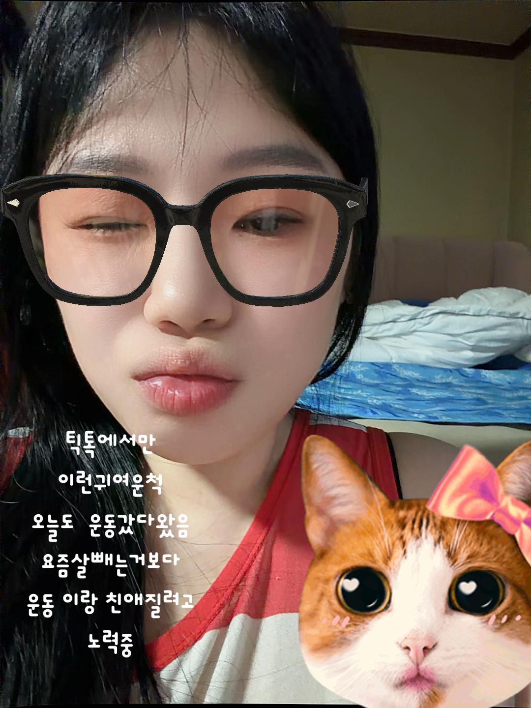 @오렌지 카라멜