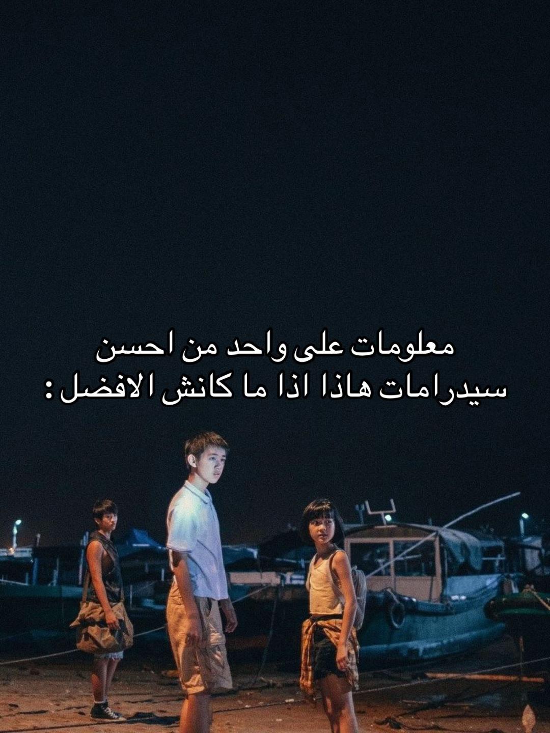 @𝓢𝓪𝓯𝓪𝓷𝓪 ⋆˚꩜。