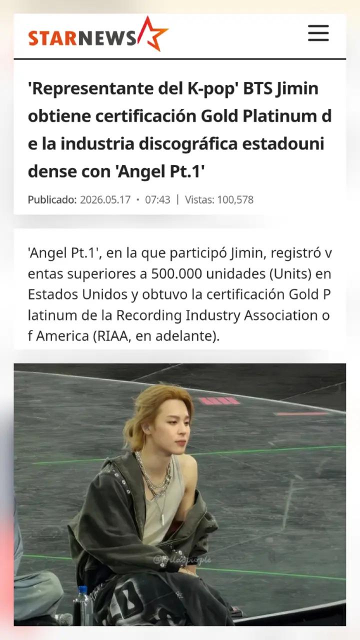 @Monica Vicens