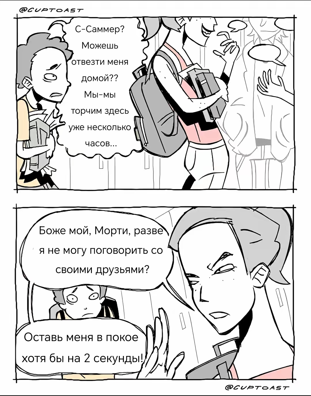 @𝑬𝒅𝒅𝒃𝒐𝒕
