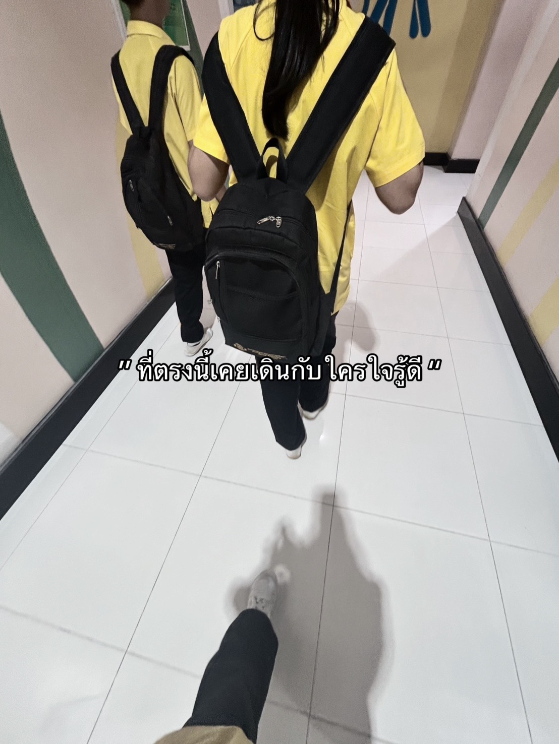 @ใครเพ้อเป้นหมา