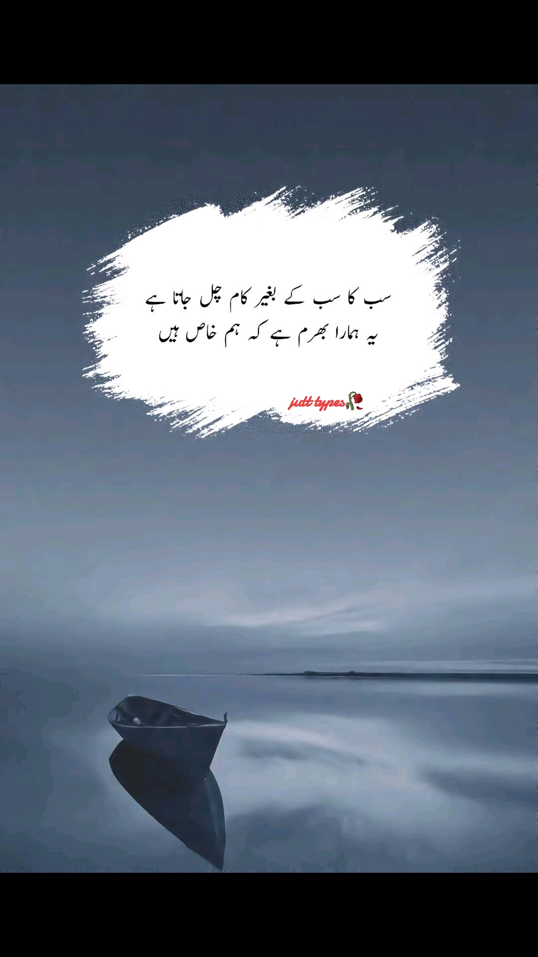 @꧁JɄ₮₮ ₴₳₳฿꧂
