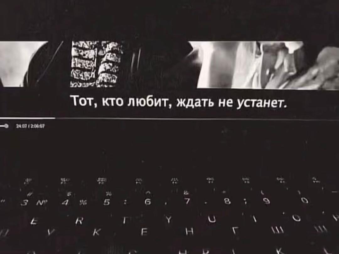 @&szlig;