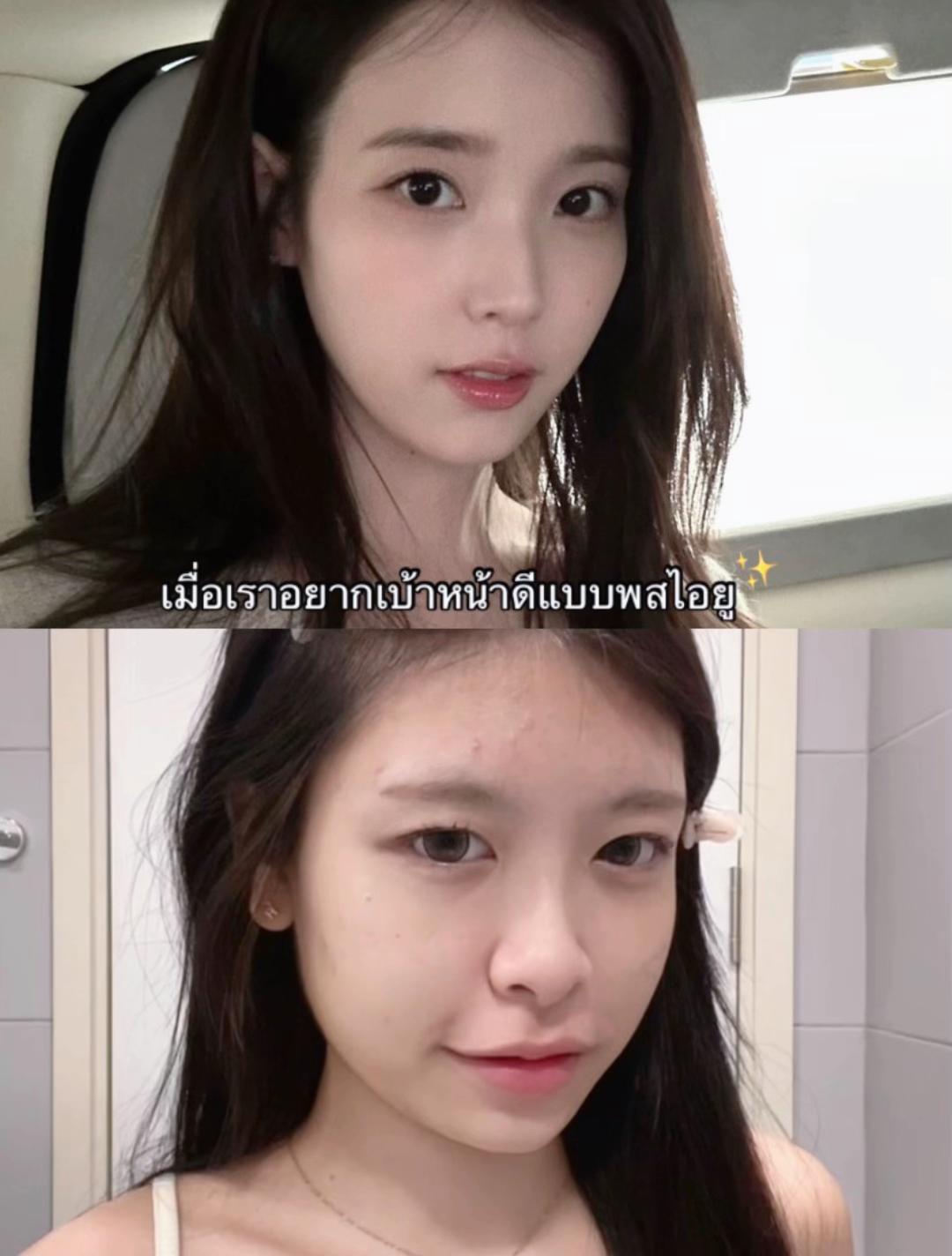 @พอเอเพ