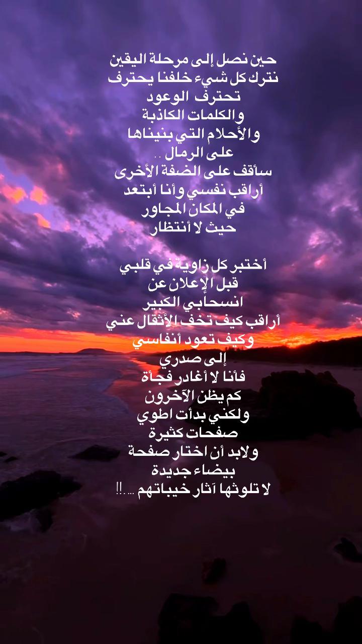 @ᎻᎯᎷᎬᎠ ᎪᏚᎥᏒᎥ..🇸🇦