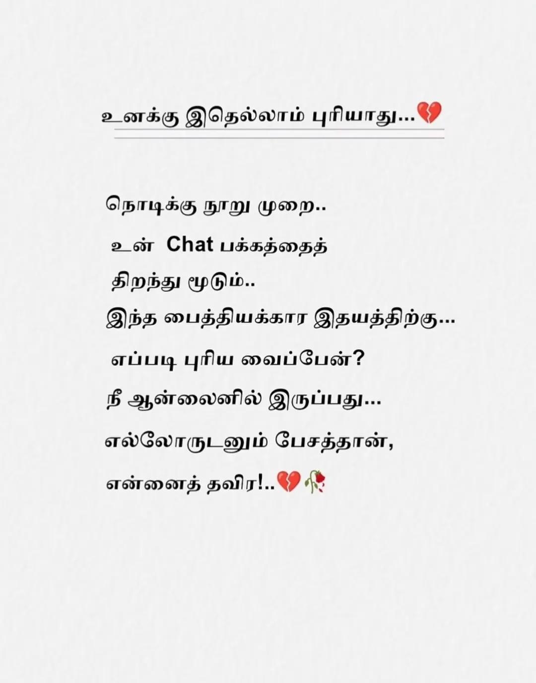 @ミ💔 𝐎𝐆 𝐕𝐈𝐋𝐋𝐀𝐈𝐍 🥀彡