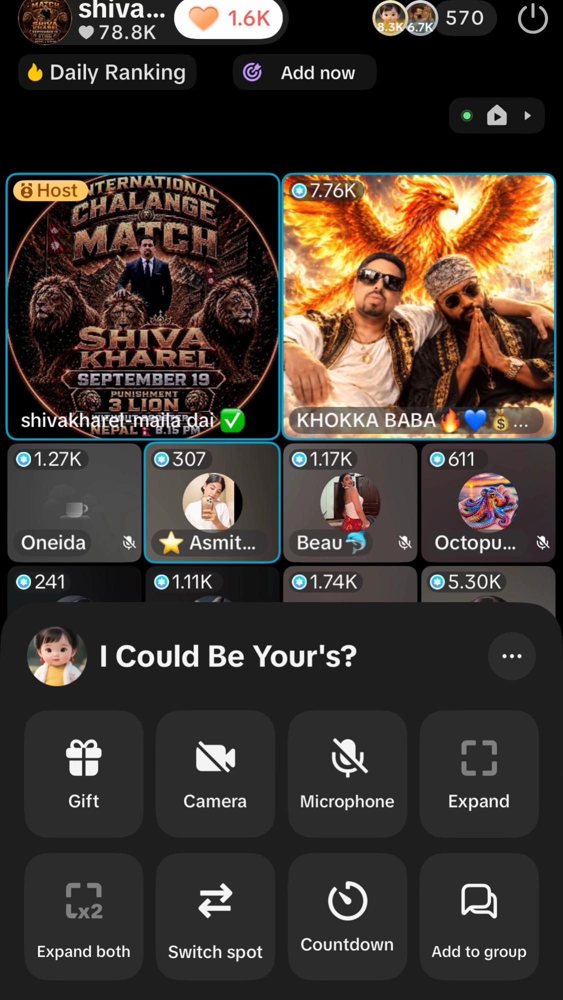 @shivakharel-maila dai ✅