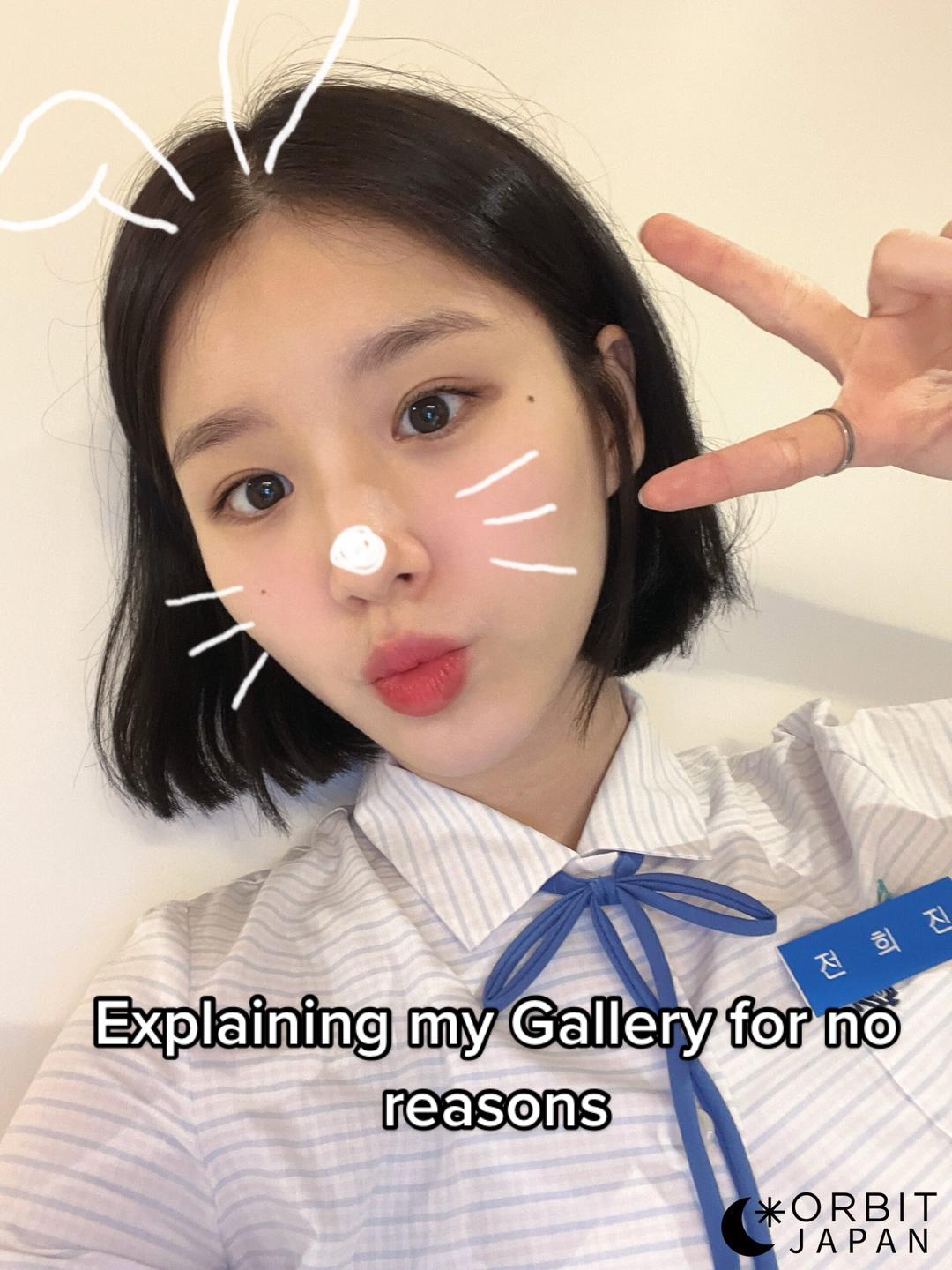 @Nao🤟🏻 (Taylor&rsquo;s version)