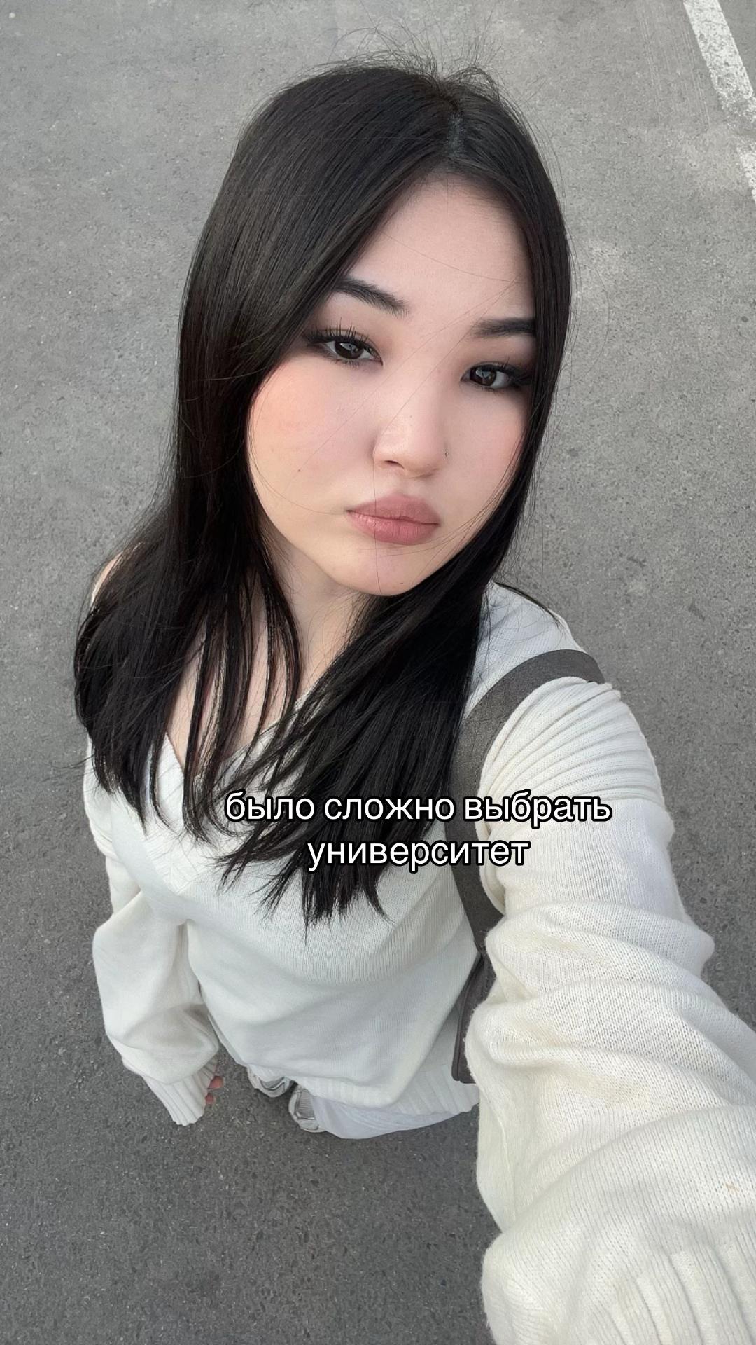 @роза