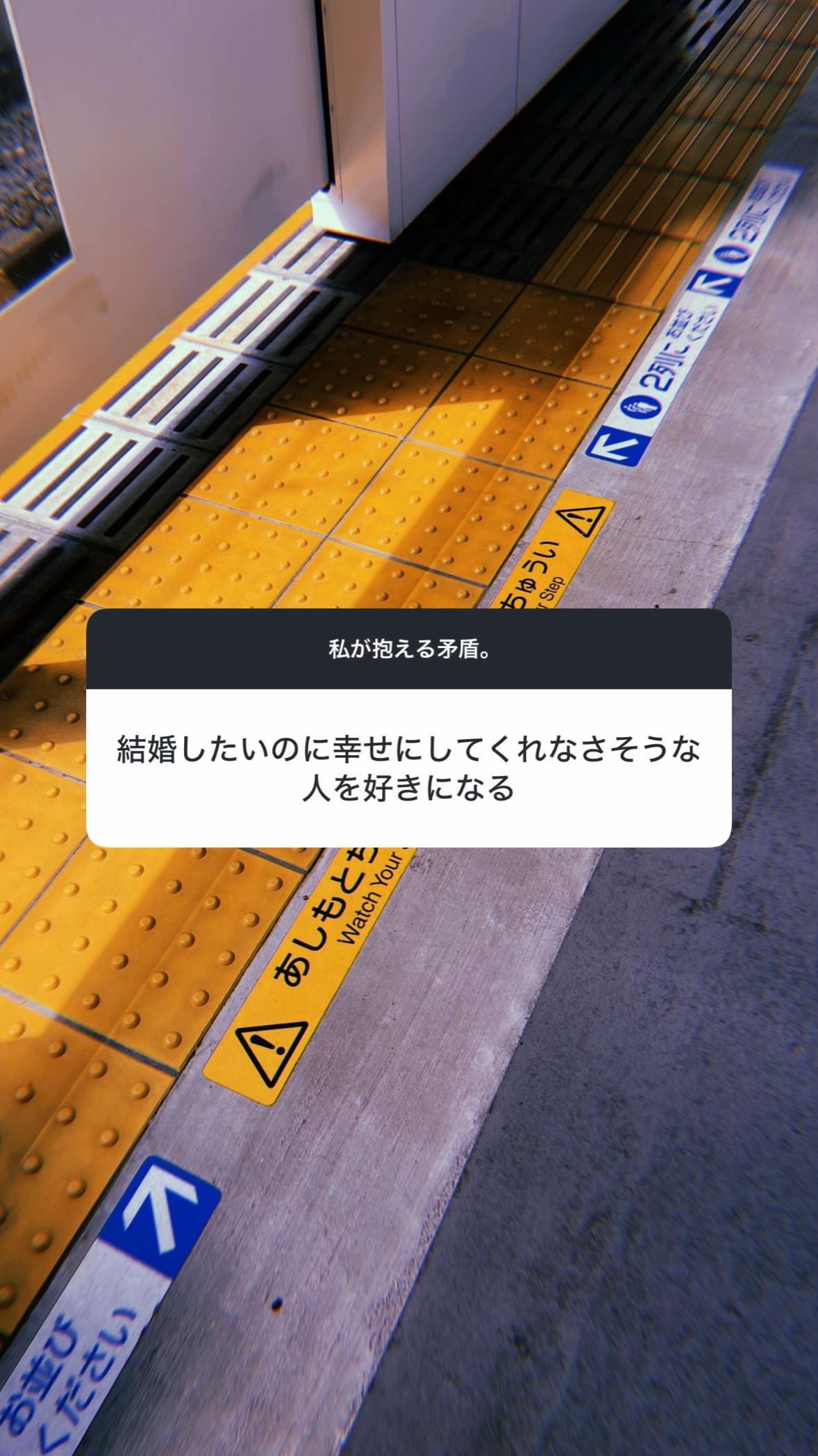 @詩