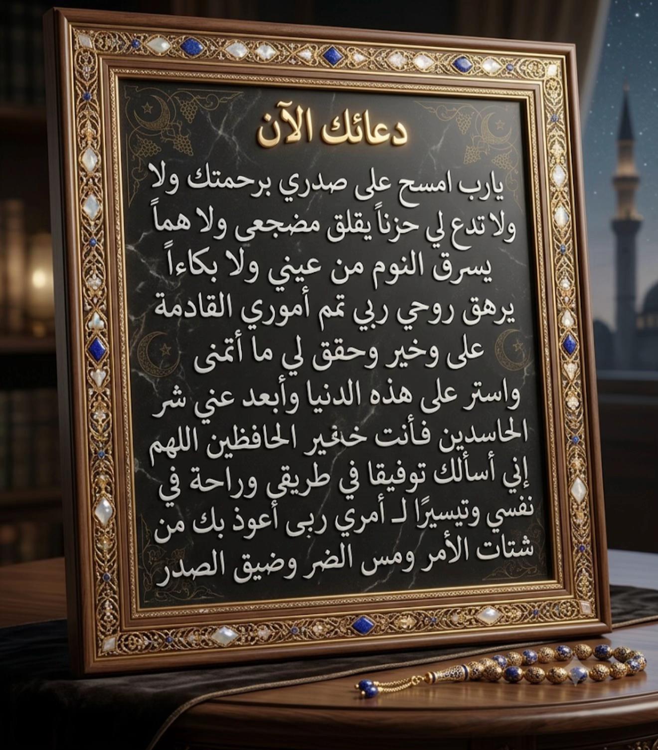 @تراثي
