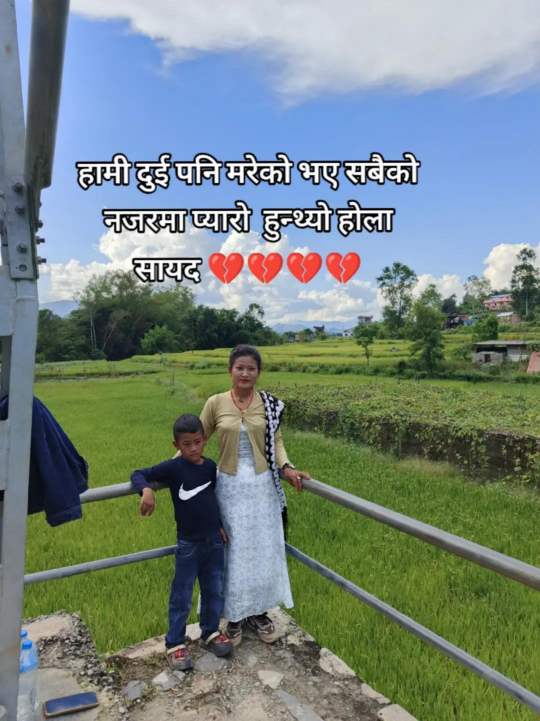 @Preety Moktan Moktan
