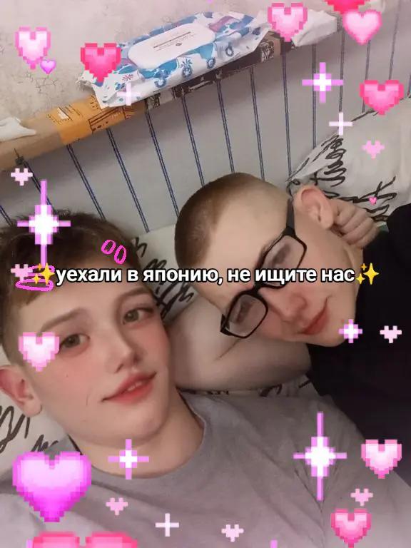 @тгк Сборник песенок и хуйни