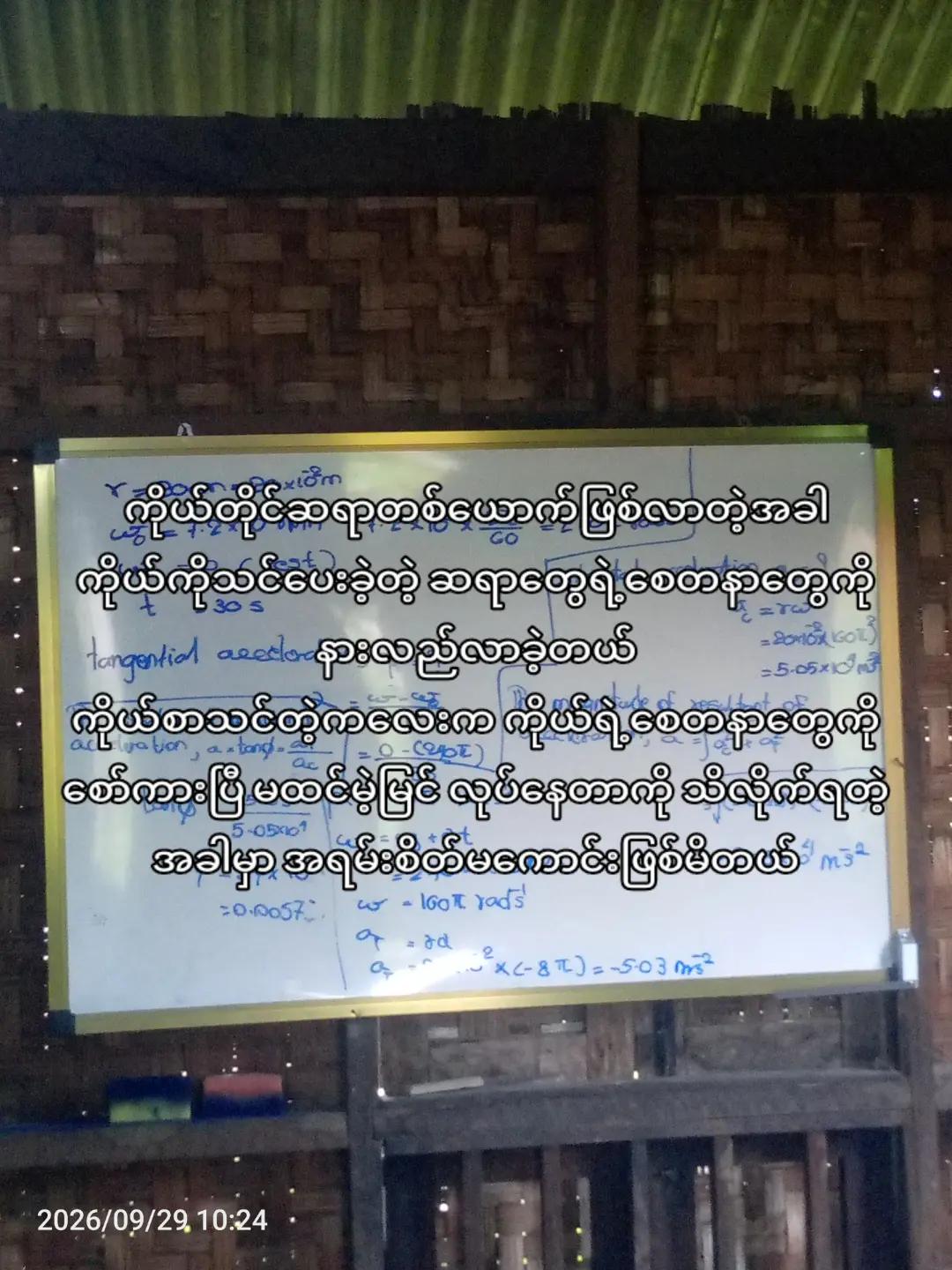 @Ađâ