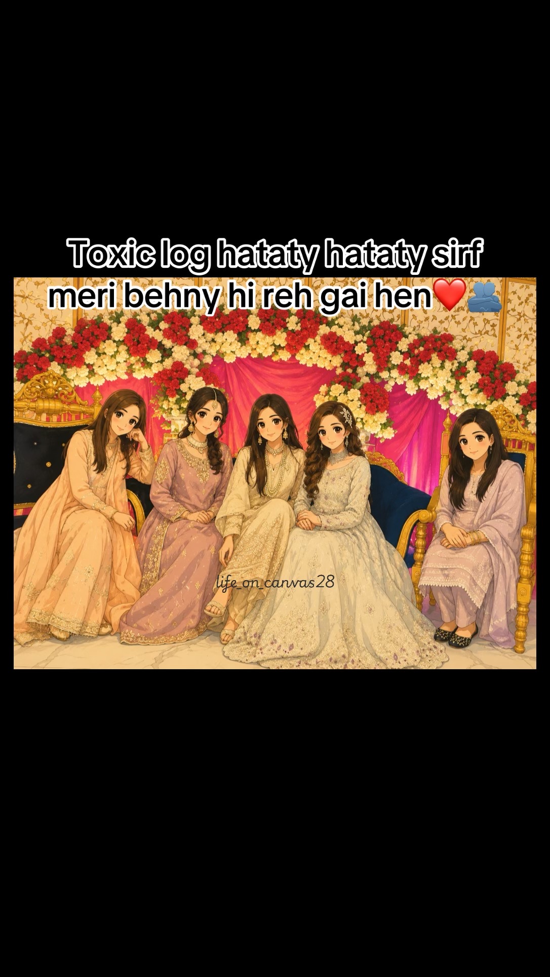 @Fatima Awan