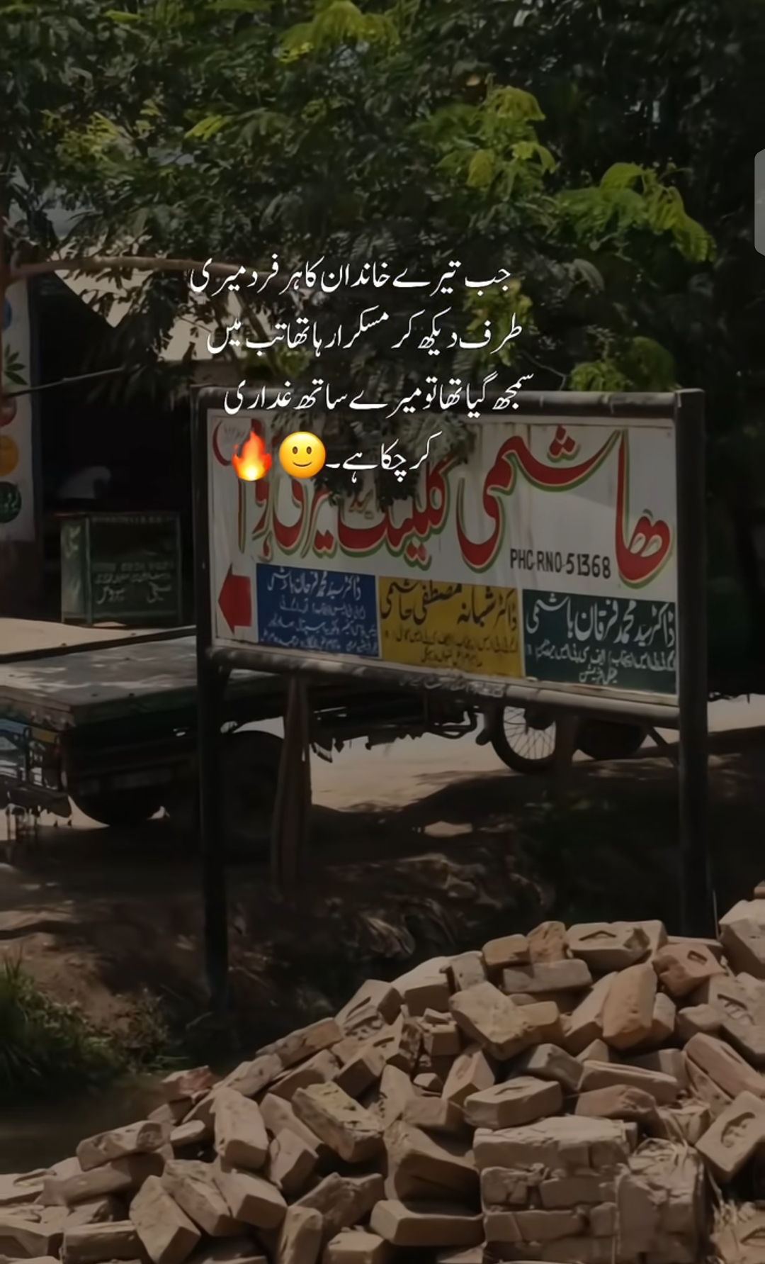 @مرشدヅ 🏴