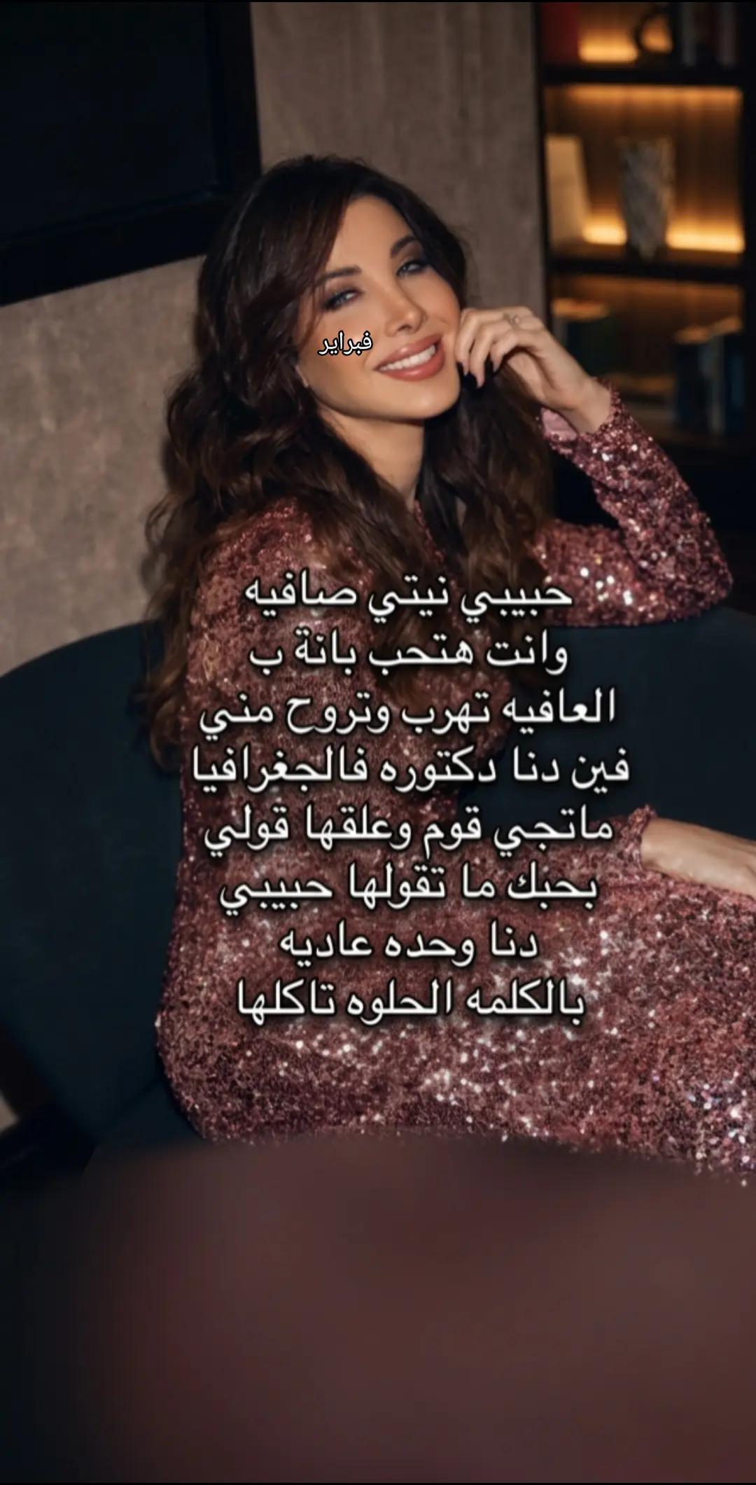 @فبراير
