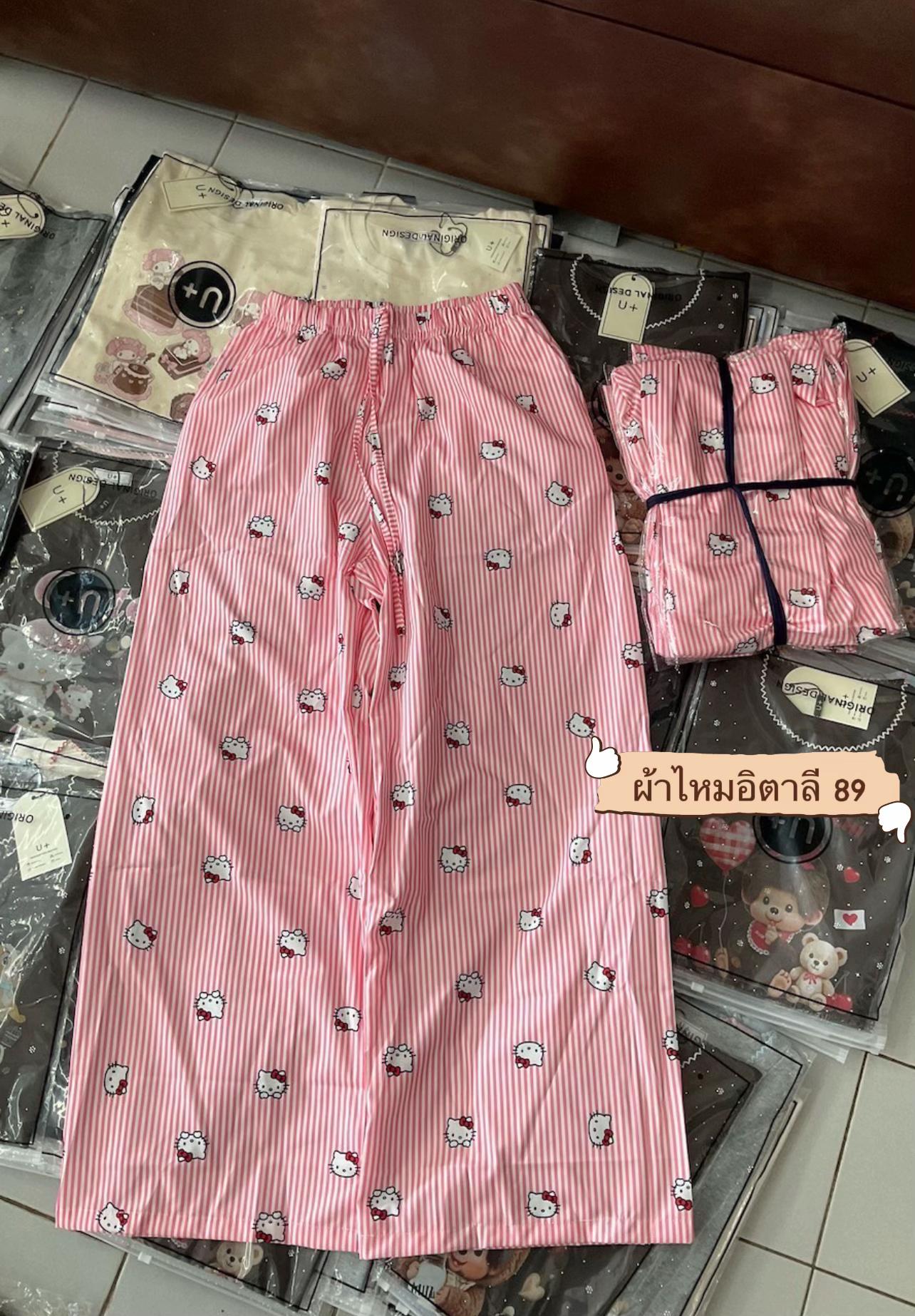 @ฟองจ๋า&lsquo;ขายผ้า-ช่องหลัก🛍️🎀