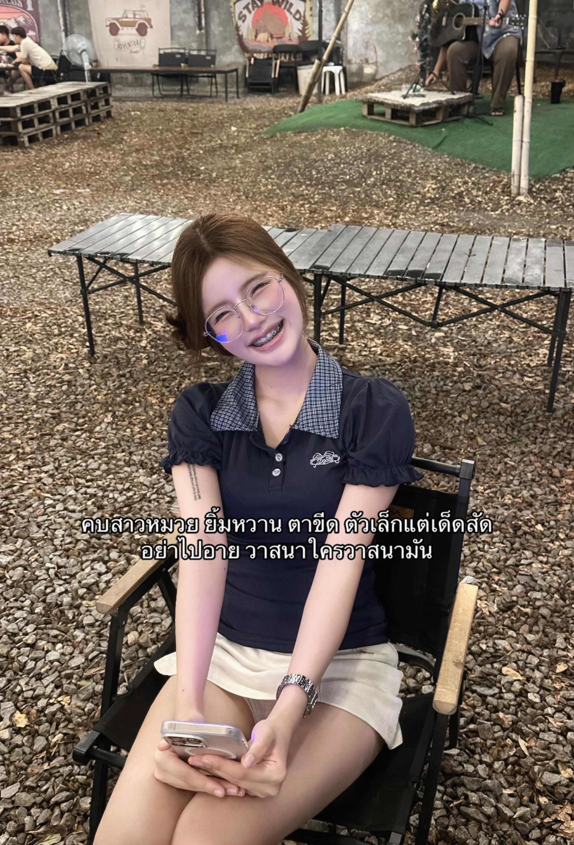 @หมวยตาขีด (170k)