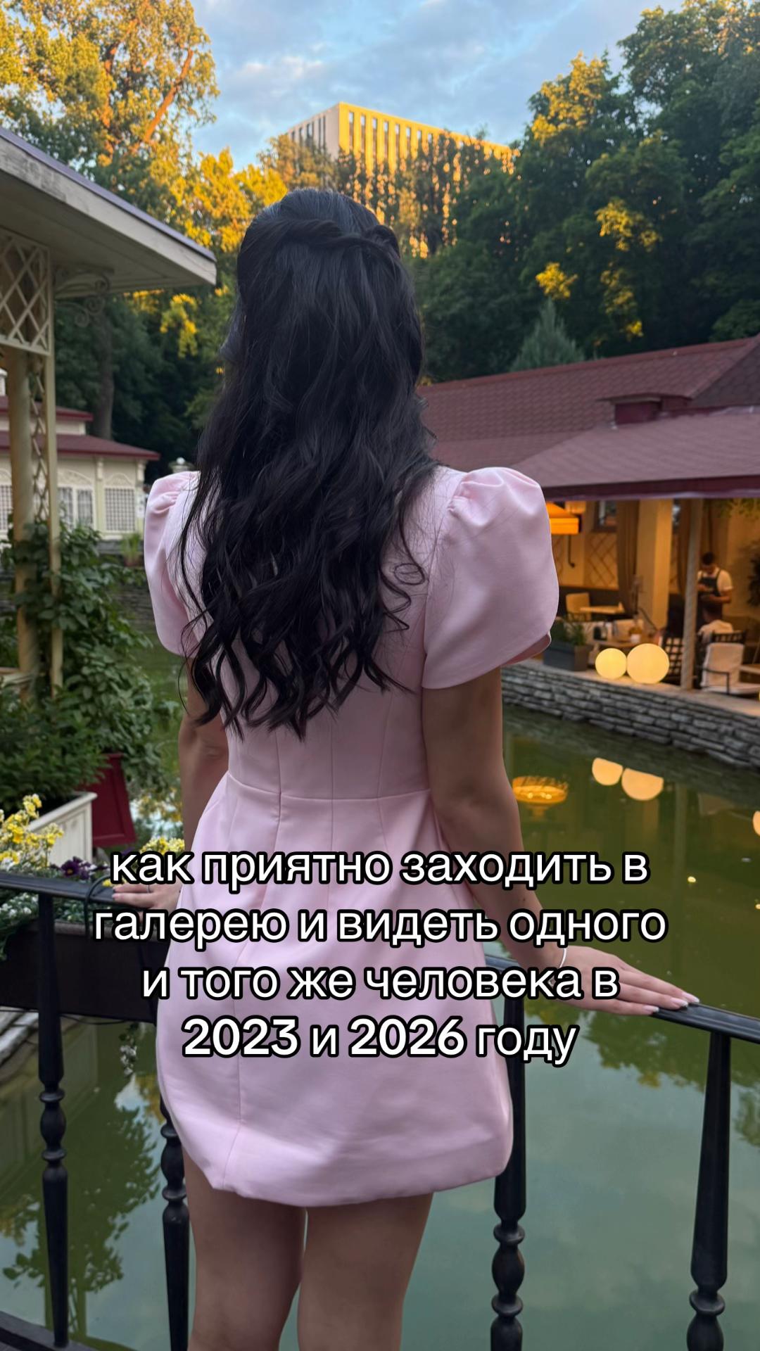 @stqwes