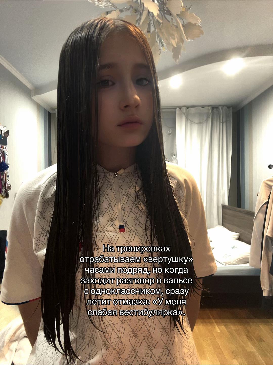 @Тгшечка Убитая🥷