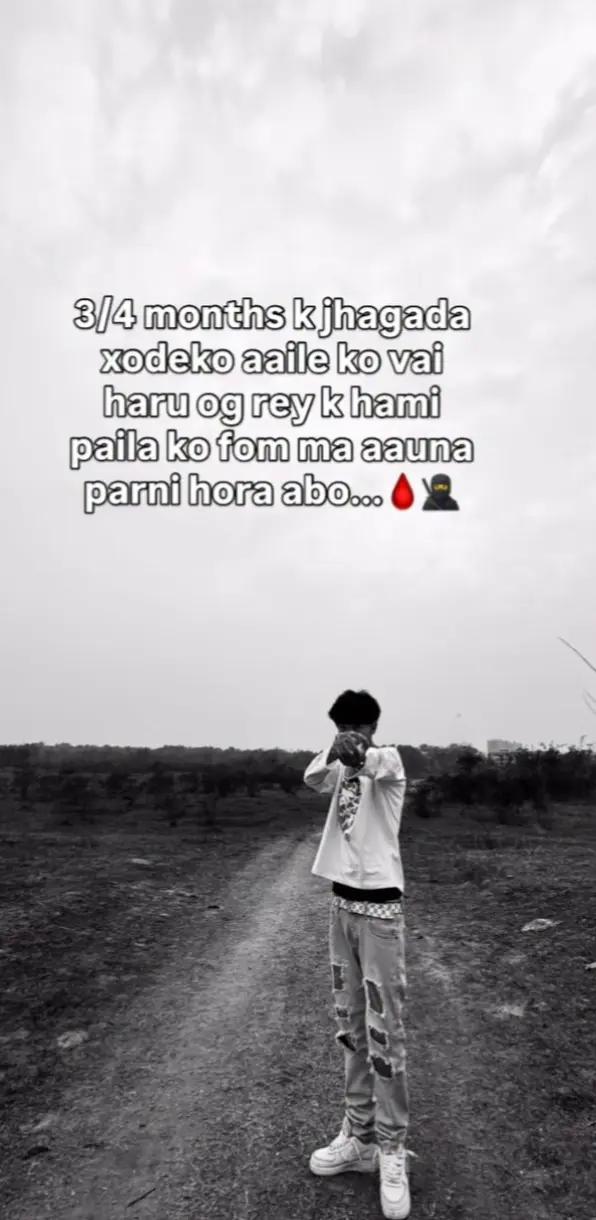 @Manish M Tamang