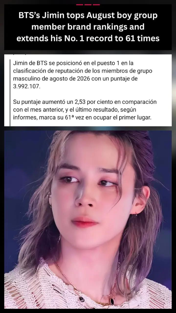 @Monica Vicens