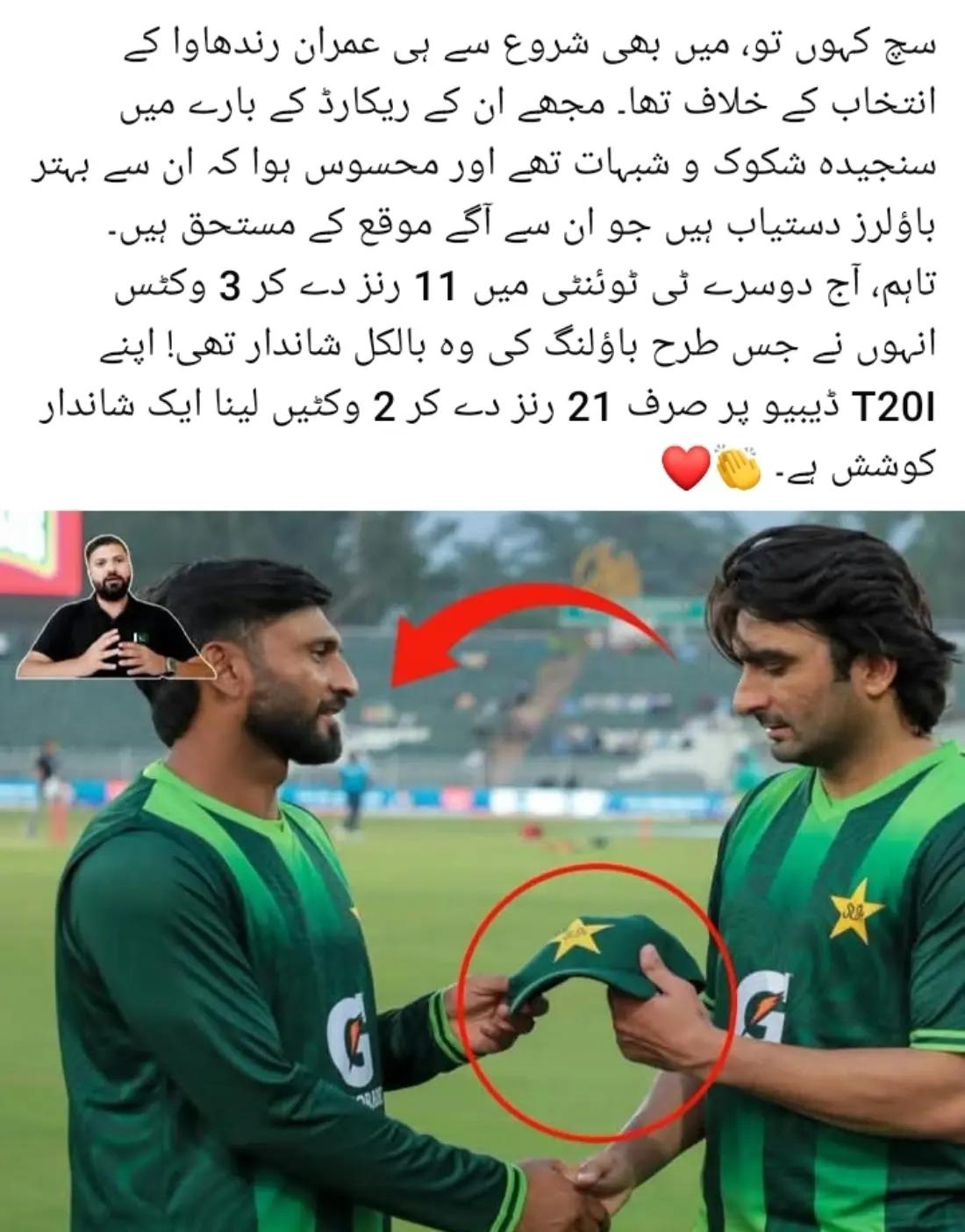 @𝐈𝐀 𝐈𝐋𝐘𝐀𝐒 🖇🤍
