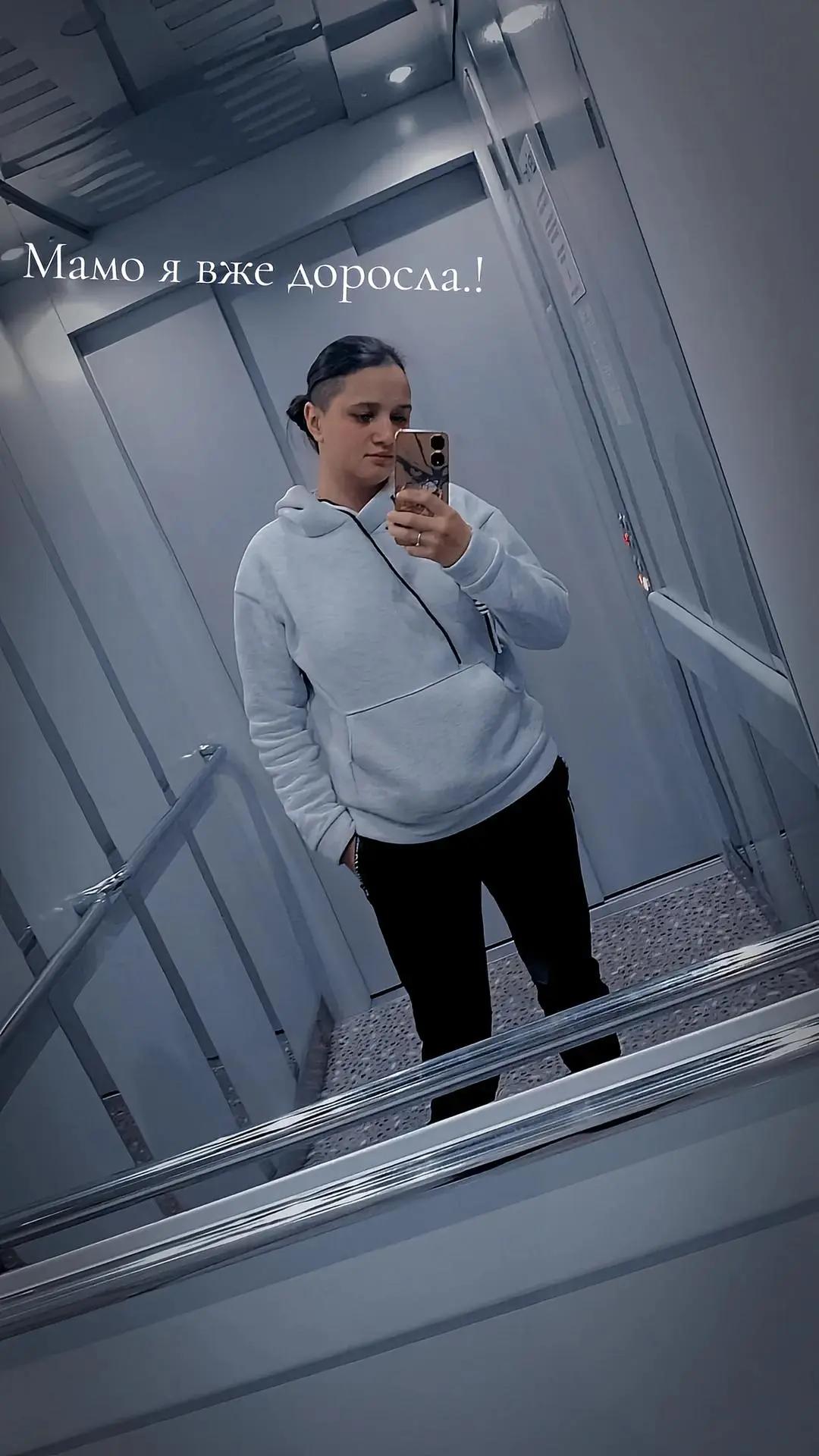 @Люцик😈🌈