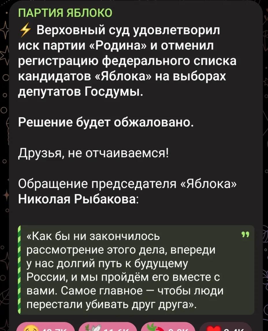 @𝑴𝒂𝒓𝒚𝑱𝒂𝒏𝒆🇦🇲