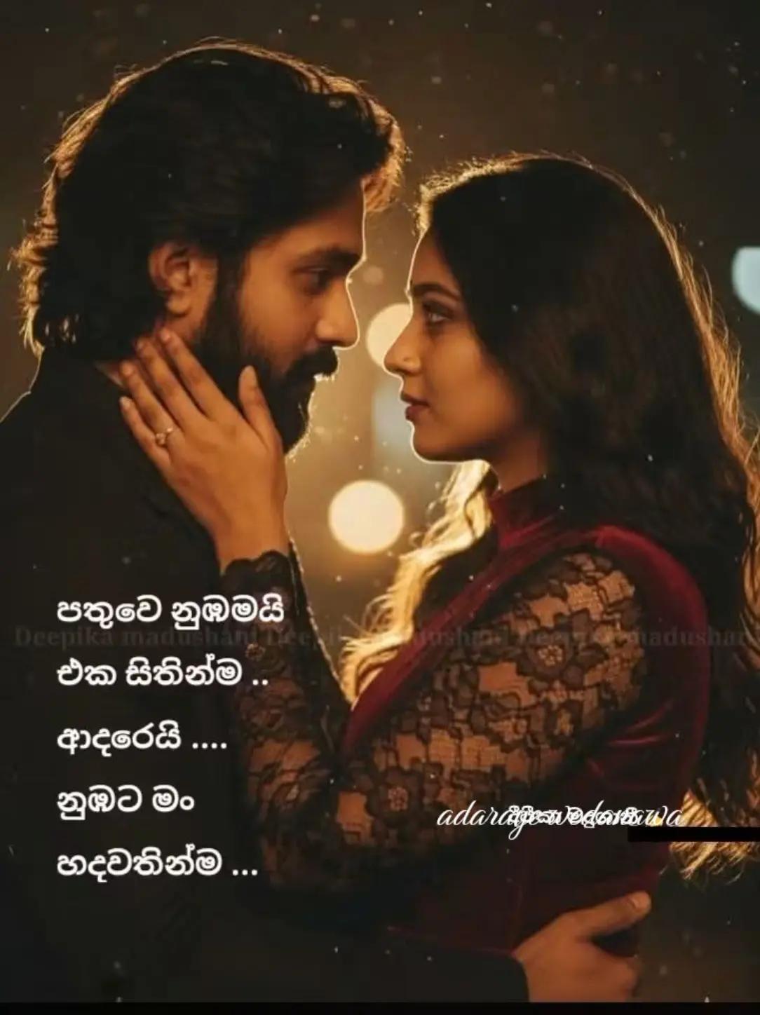 @Ramanayaka Ramanayaka