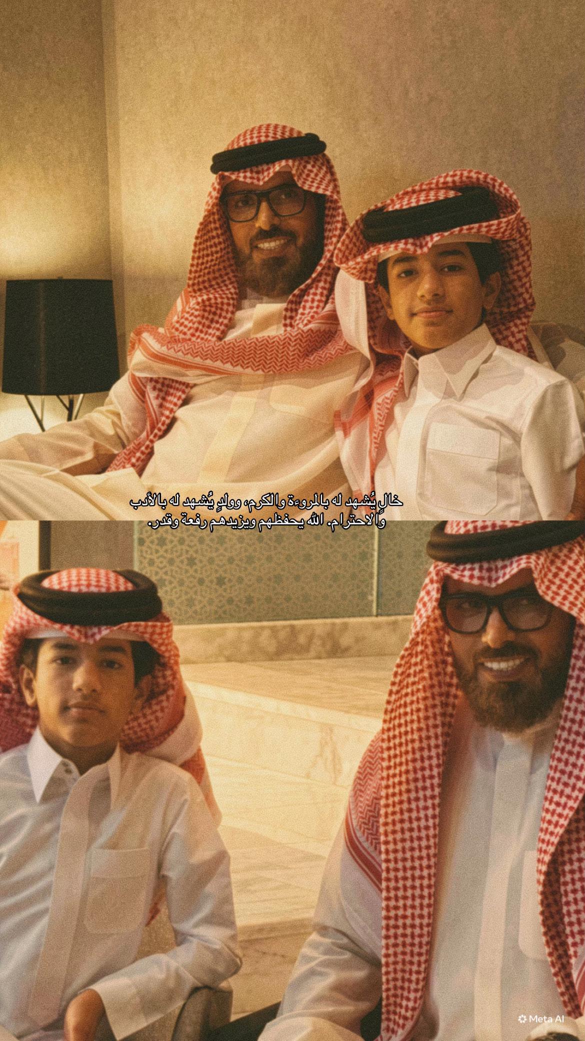 @الرّيـم