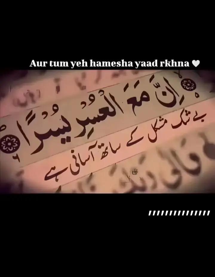 @Ali Hasnain Ahmad