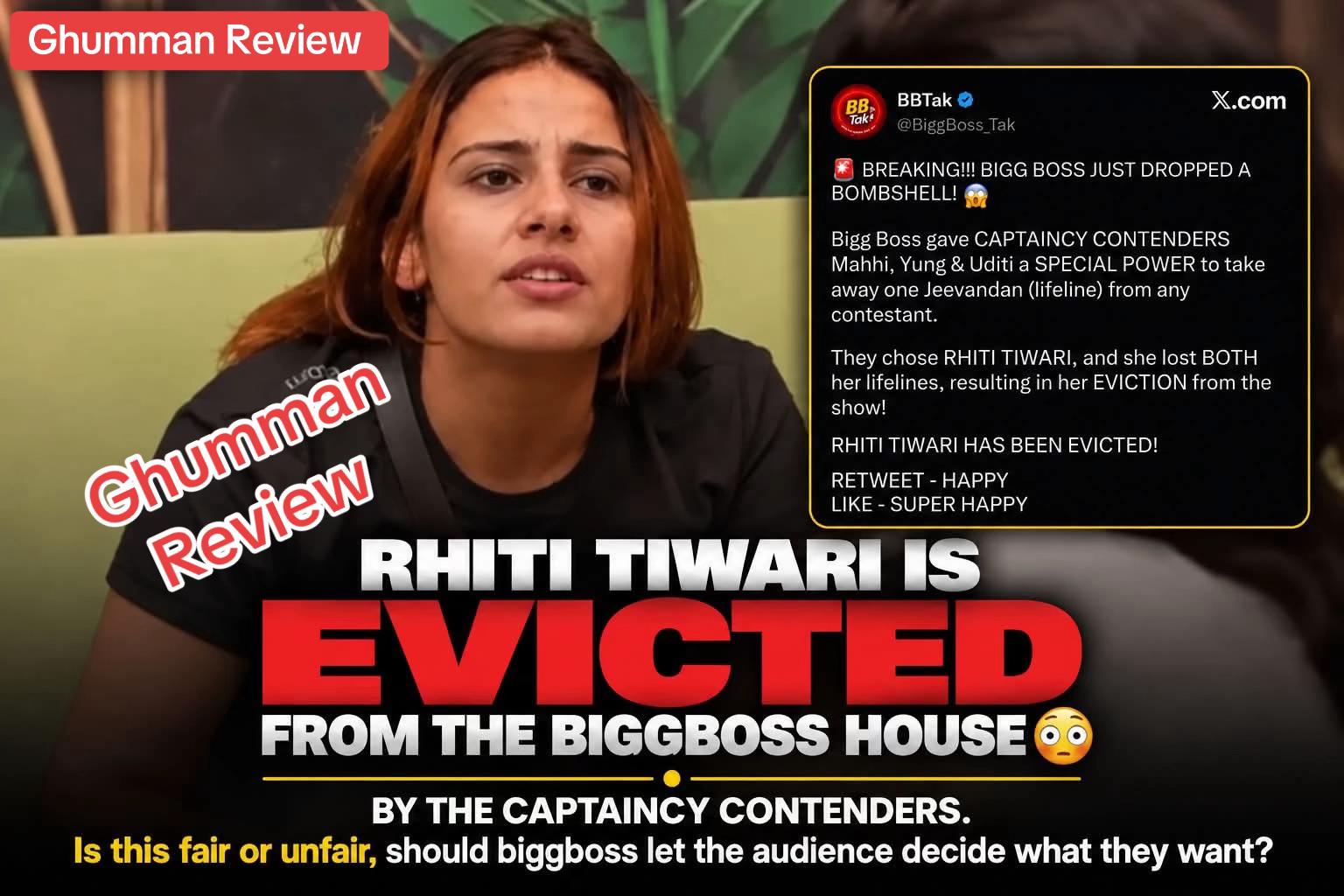 @GhummanReview