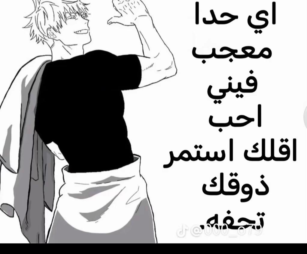 @emna elleuch