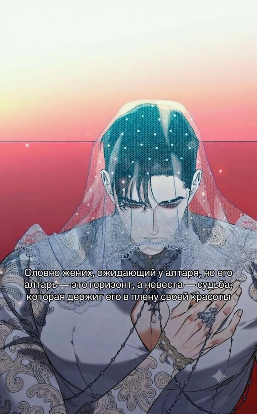 @🌈✨Ночной читатель✨🌈
