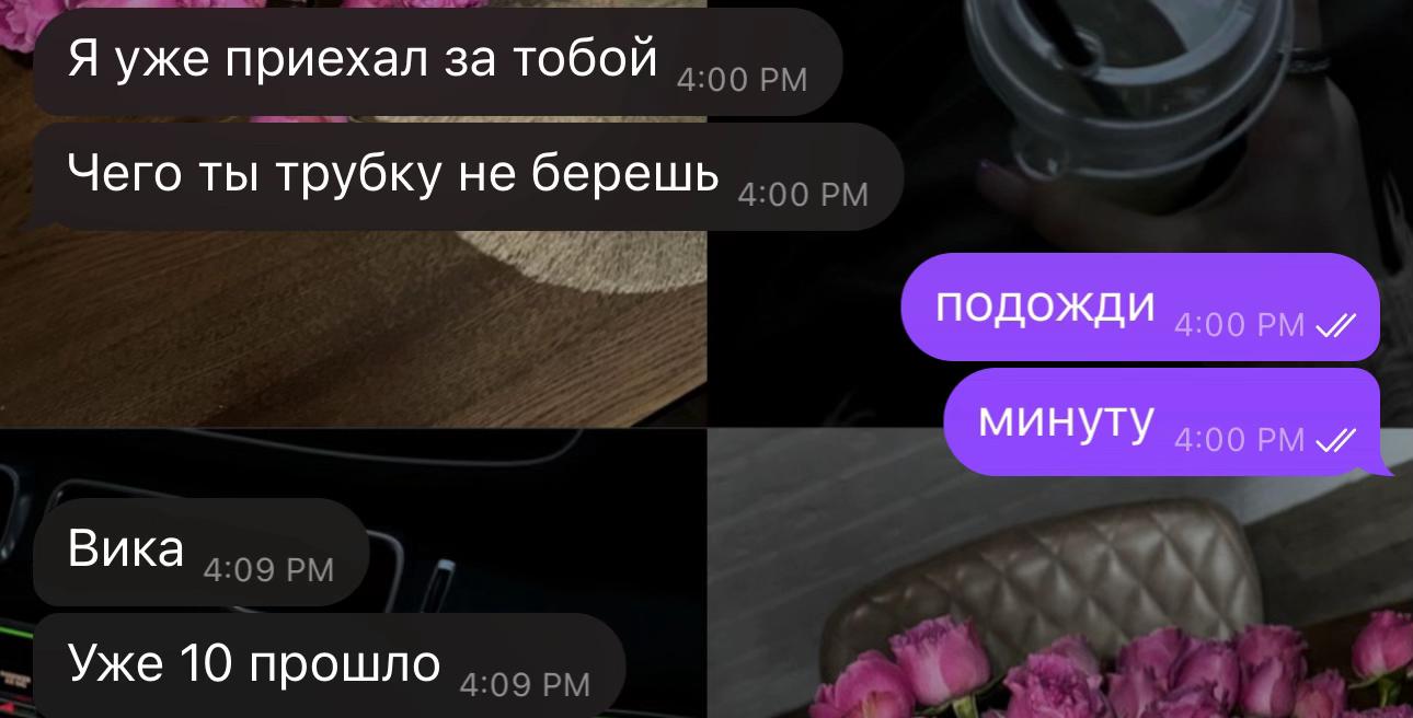 @vika
