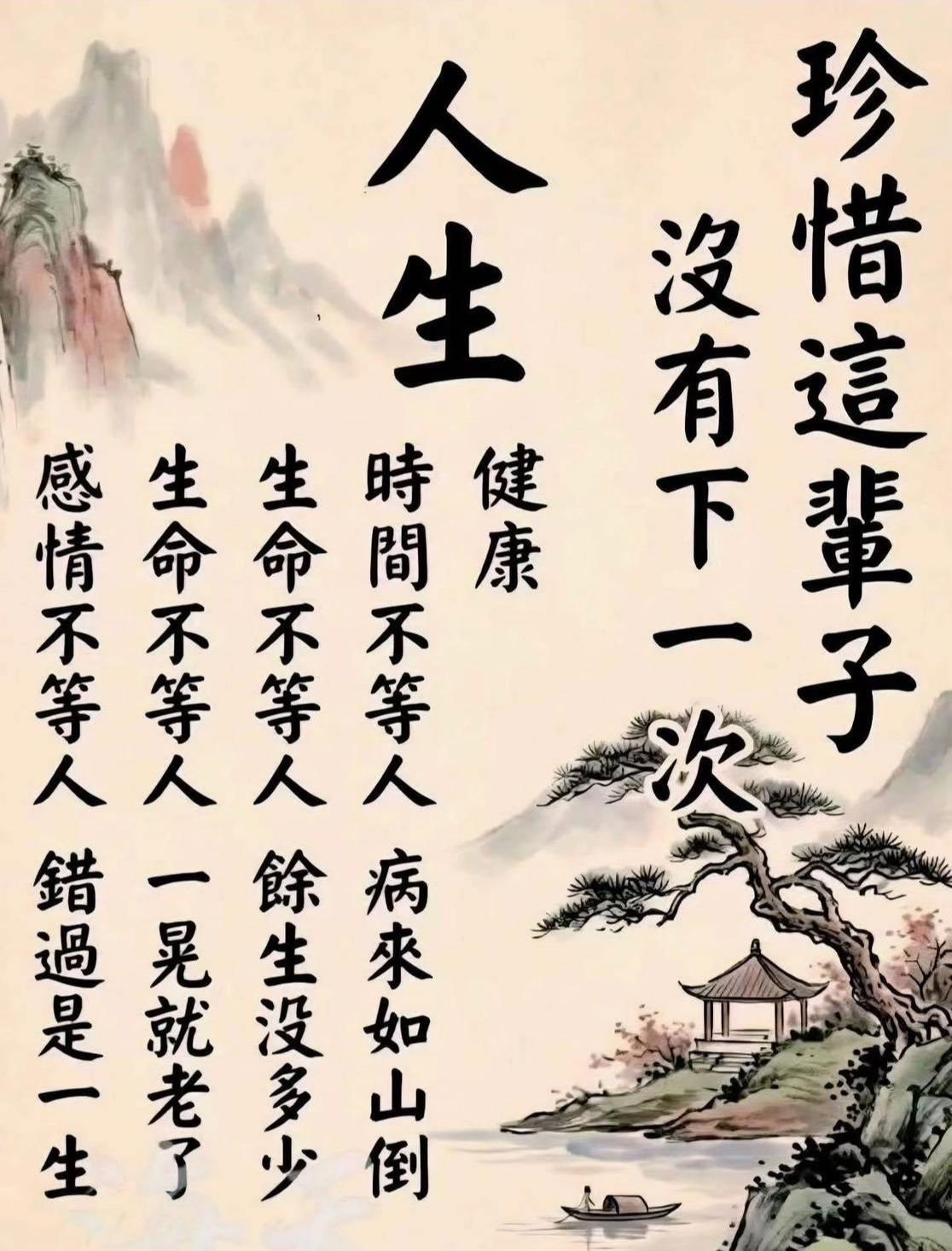 @十七