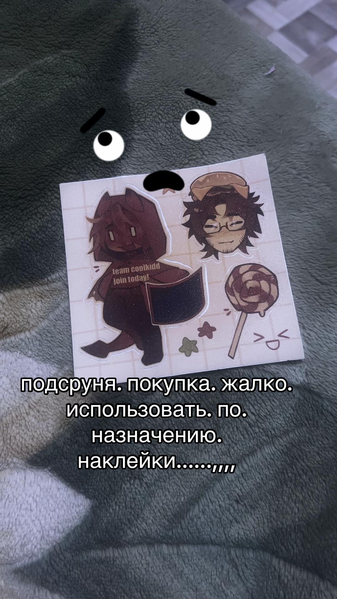 @𑣲лапша
