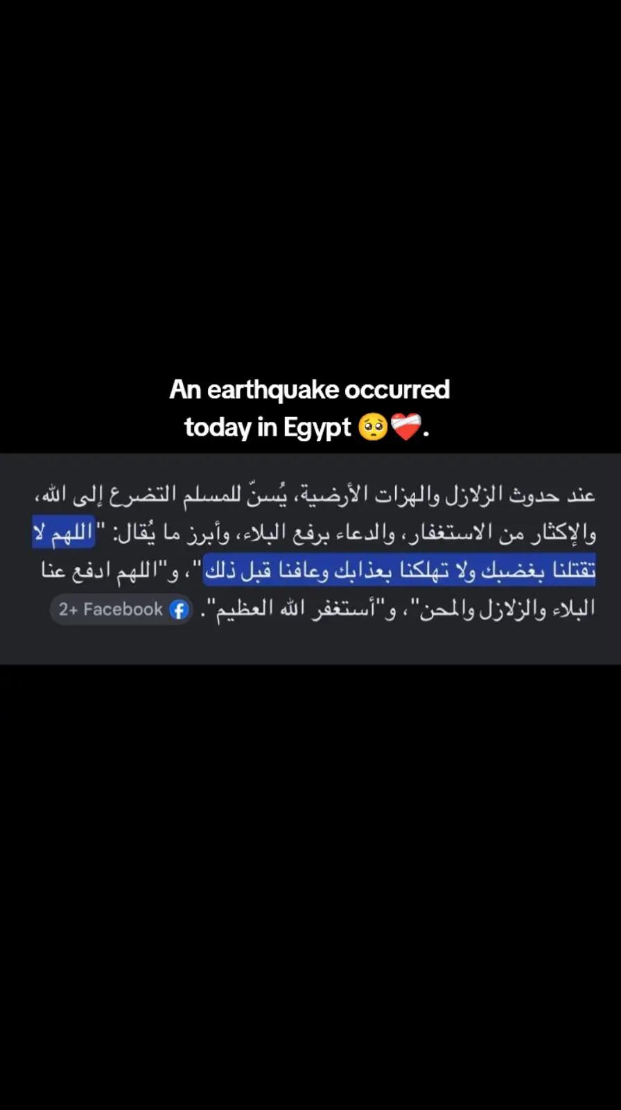 @𝑟𝑜𝑑𝑦 🩵⛄️🌊🍥