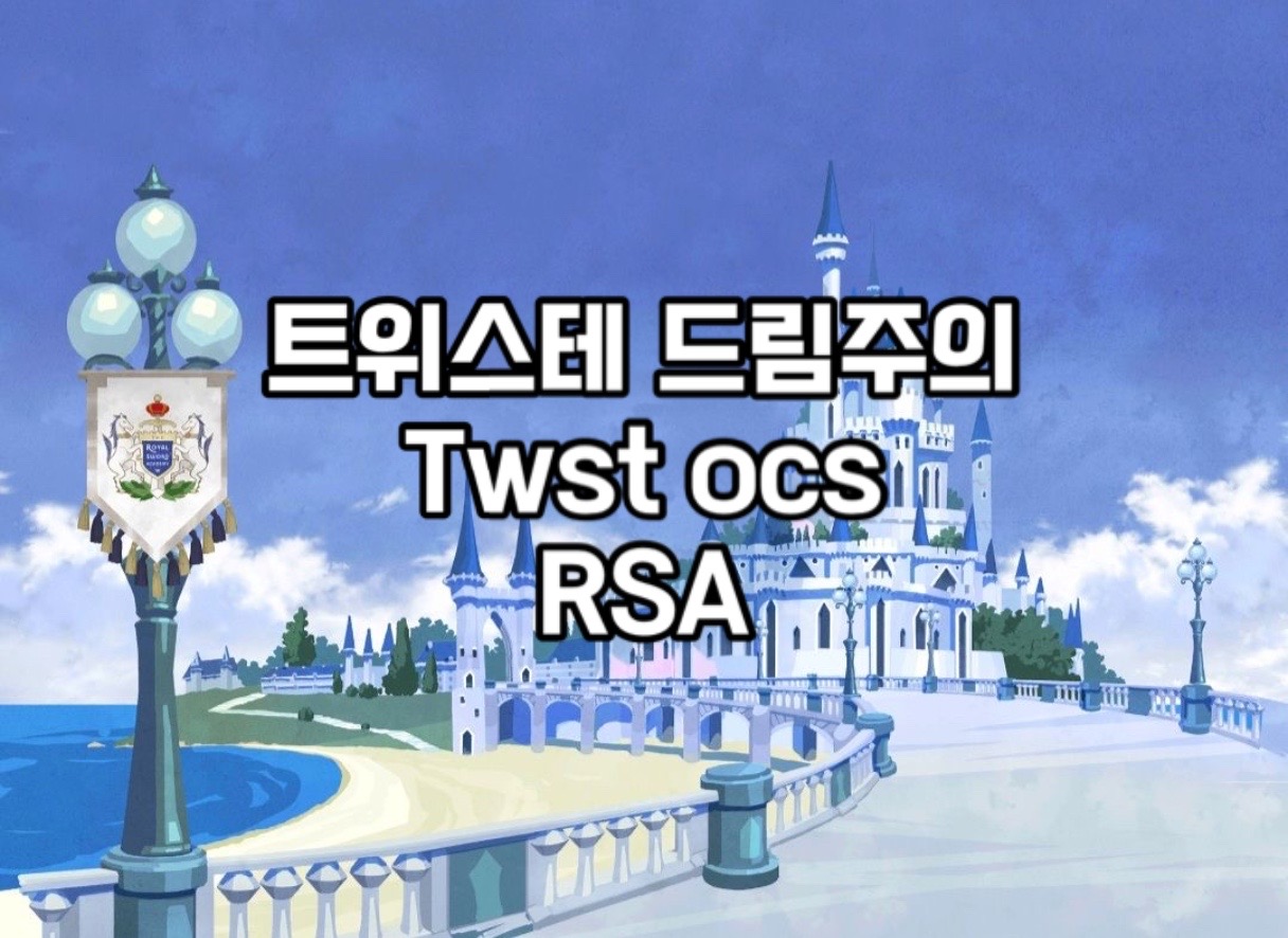 @난타춤꾼